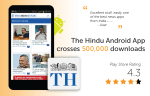 The Hindu Android App powered by MobStac
