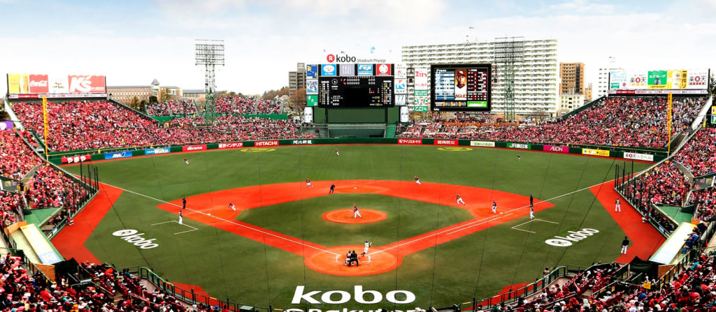 Miyagi-baseball-stadium-sends-assistance-to-visitor's-seat