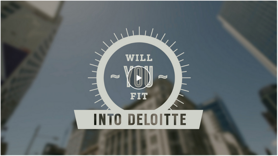Deloitte's interactive campaign